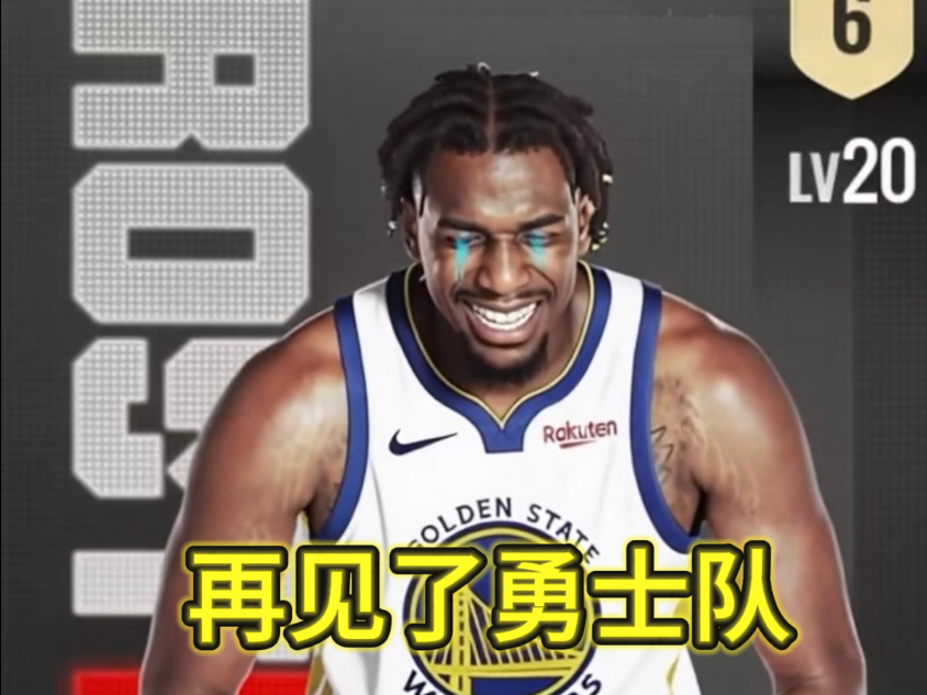 里程碑夜！新奥尔良鹈鹕完成体检，CBA季后赛集结日刷纪录，更衣室稳定，赛季目标并未改变的简单介绍-华体会娱乐