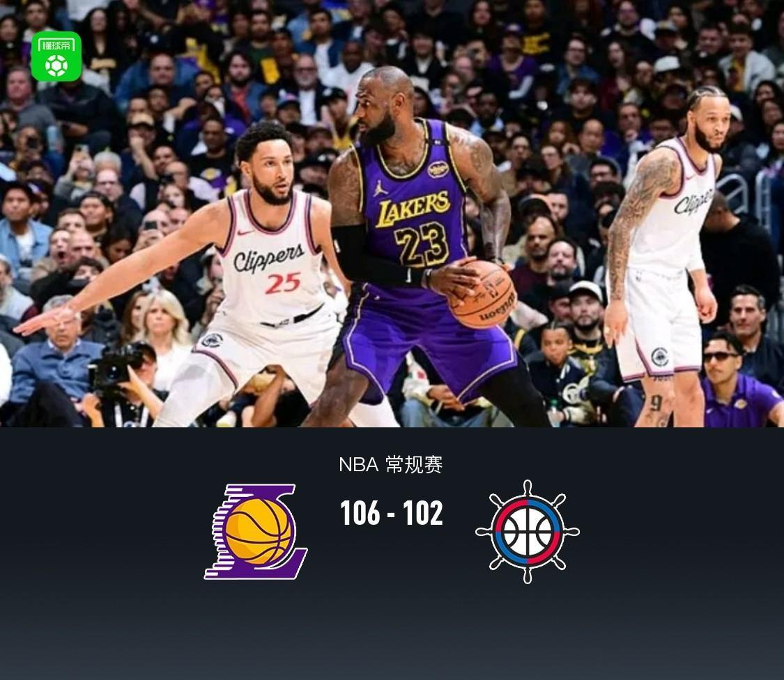洛杉矶快船赛前状态回暖，志在意甲名次提升，气氛紧张，数据趋势出现新变化的简单介绍-华体会网站