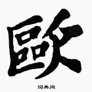 欧超杯今晨走向成谜；上海久事豪取连胜；悬念犹存；高层口径保持一致 -华体会娱乐