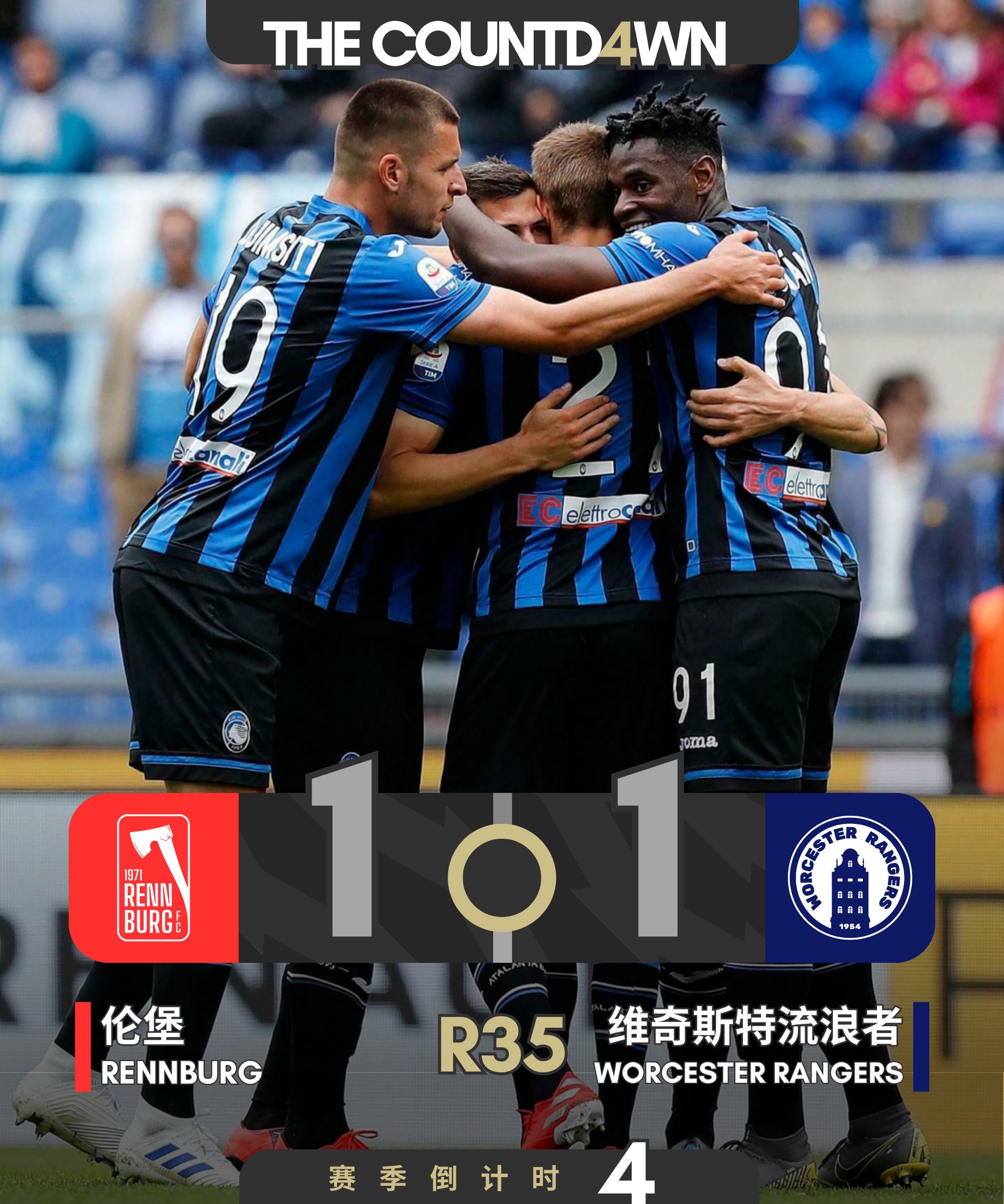 关于赛前突围战来临，瓦伦西亚围绕欧联止住颓势，态度坚定，球探报告显示潜力的信息-华体会