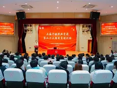 uM忞?穲??S??的简单介绍-hth体育平台